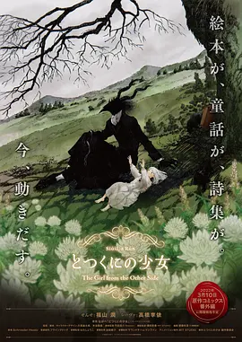 在线观看国产精品入口
